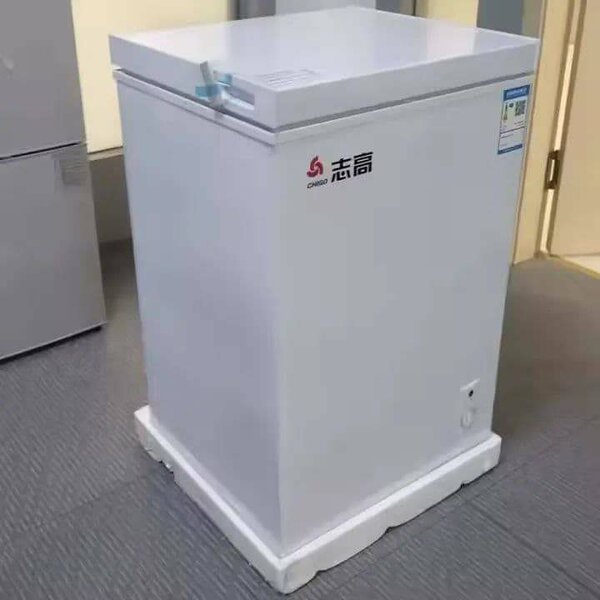 Deep Freezer