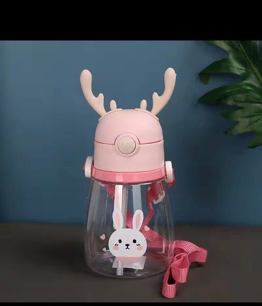 Gourde pour enfants