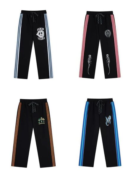Joggers
