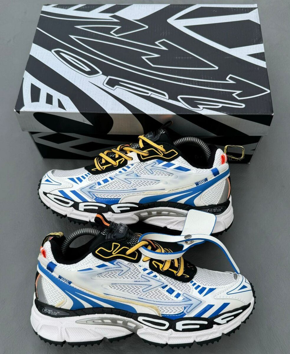 Baskets de Course Dynamiques