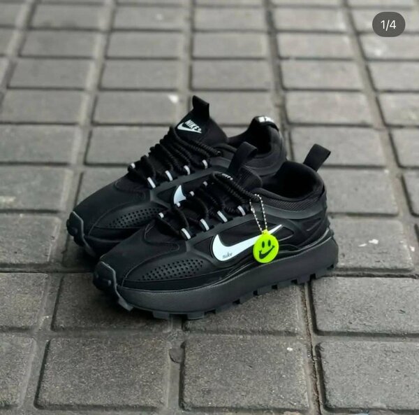 New Nike