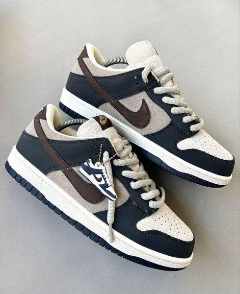Nike SB