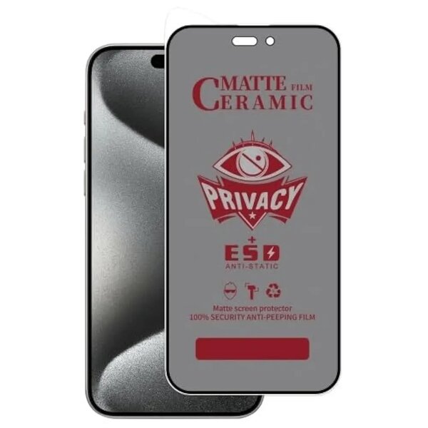 Protecteur d'écran anti-espion