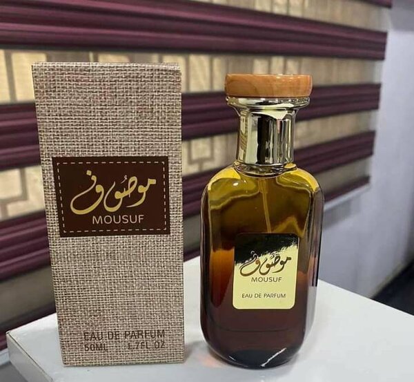 Parfums