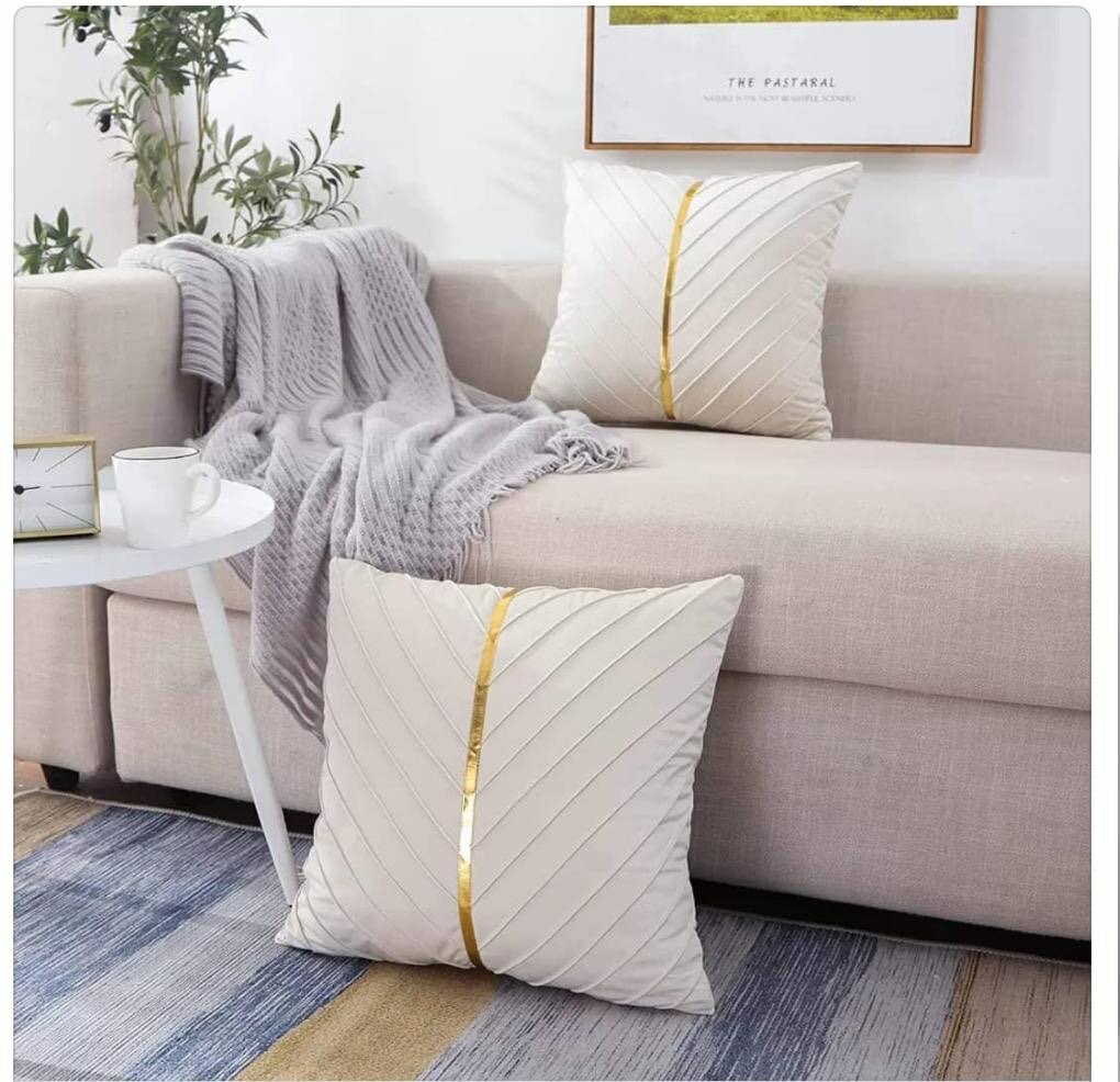 Jeté de fauteuil