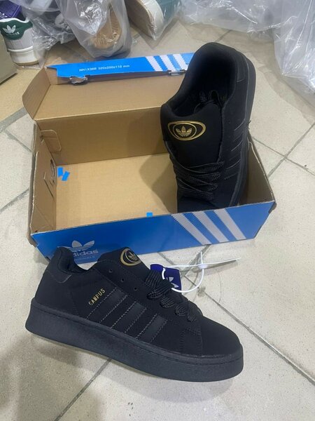 Adidas campus