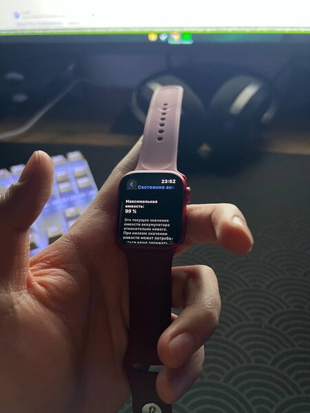 Apple Watch 8 41mm