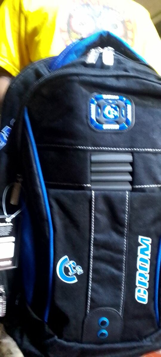 CROM R2 Sac à dos