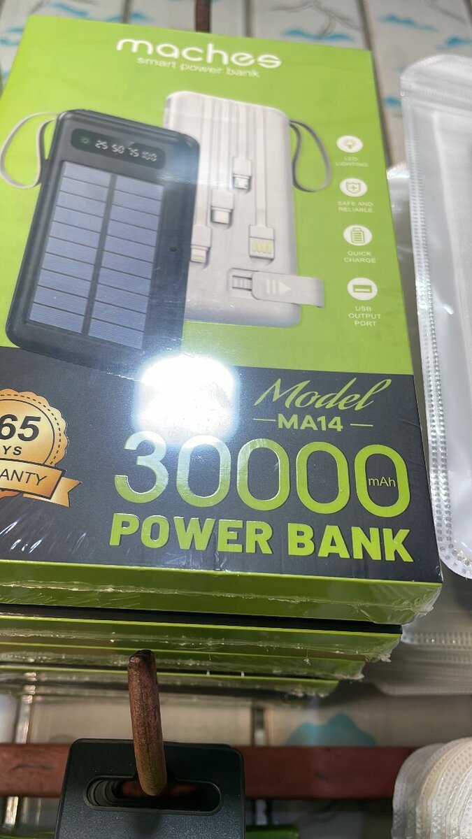 Power bank