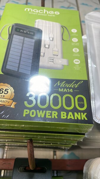 Power bank