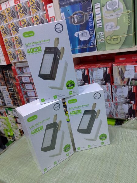 Power bank