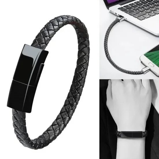 Bracelet câble