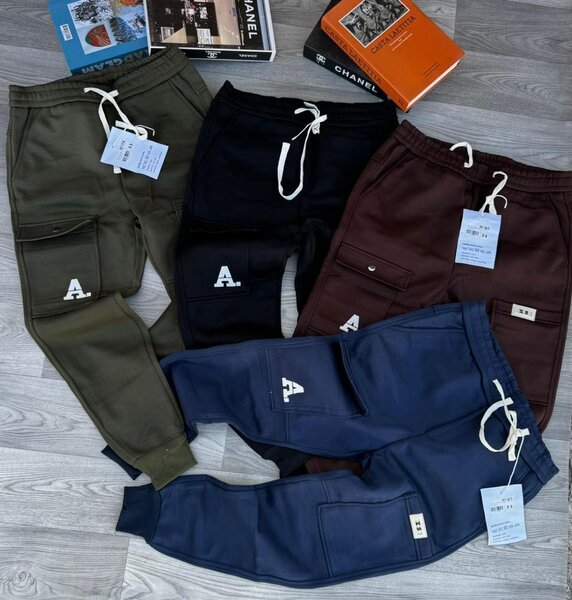 Sweatpants