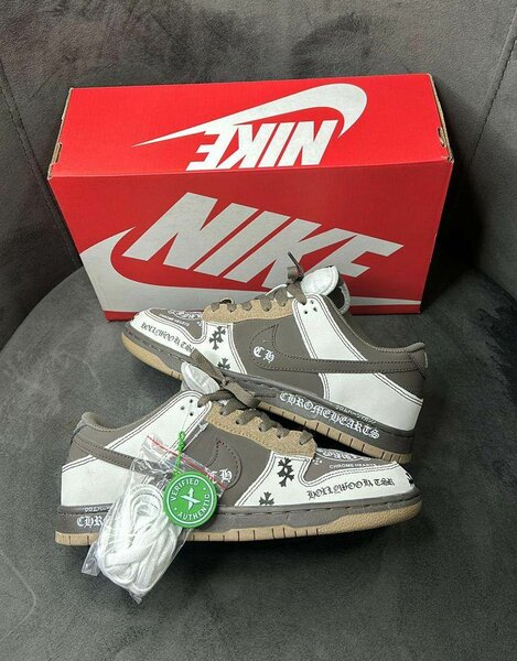 Nike sb Dunk Low