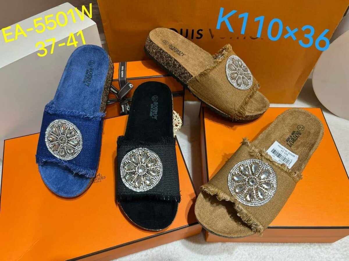 Slippers