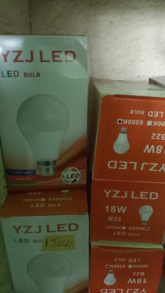 Ampoule led 18W