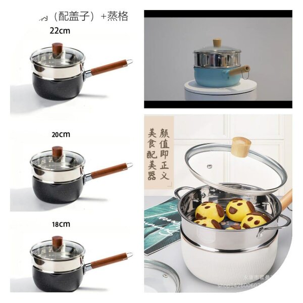 Banku pots with steamer