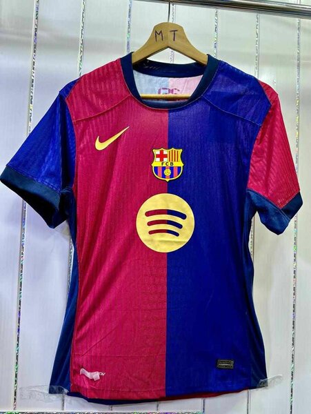 Les maillots sont disponibles