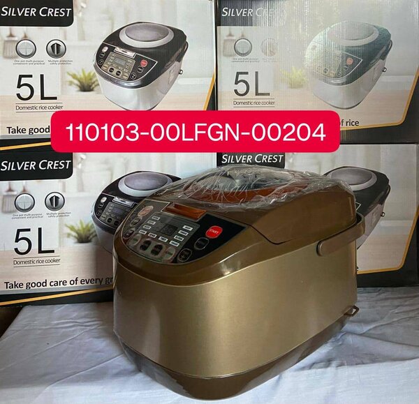 Rice cooker