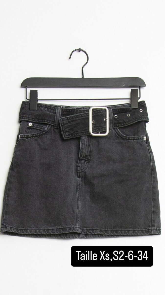 Des jupes en jean