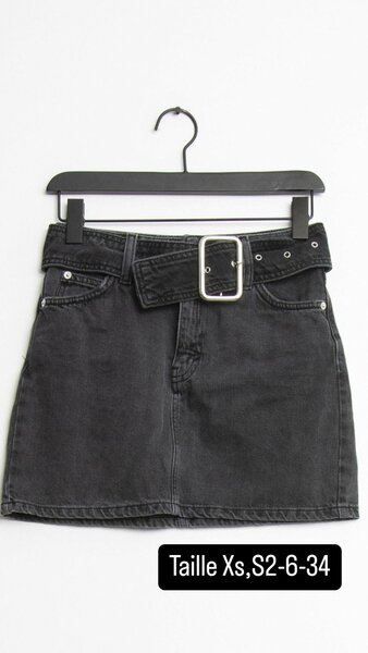 Des jupes en jean