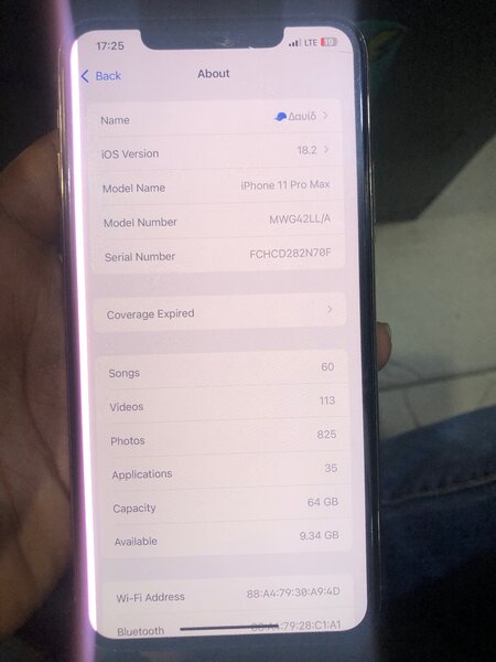 iPhone 11pro max