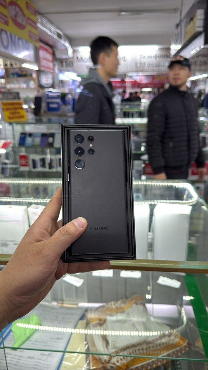 S 22 ULTRA