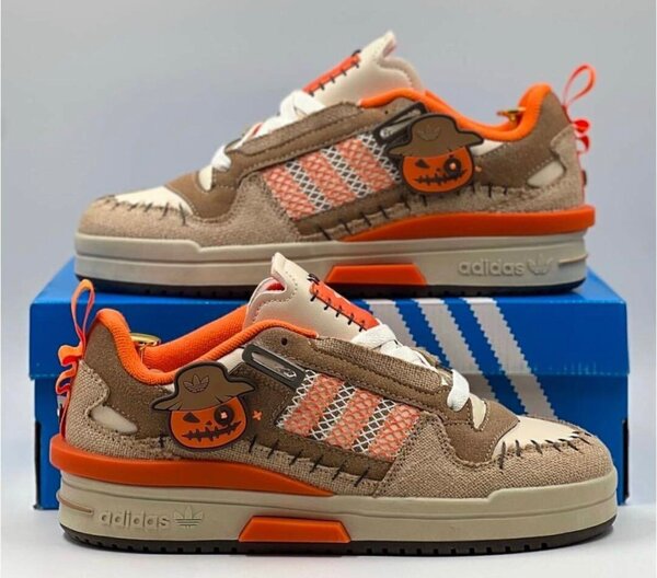 ADIDAS FORUM
