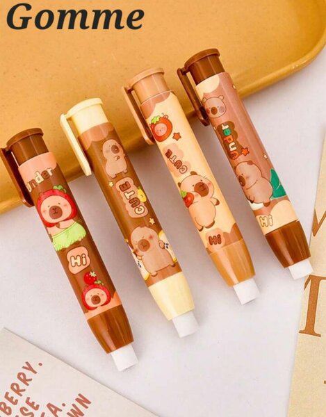 Gomme mignonne