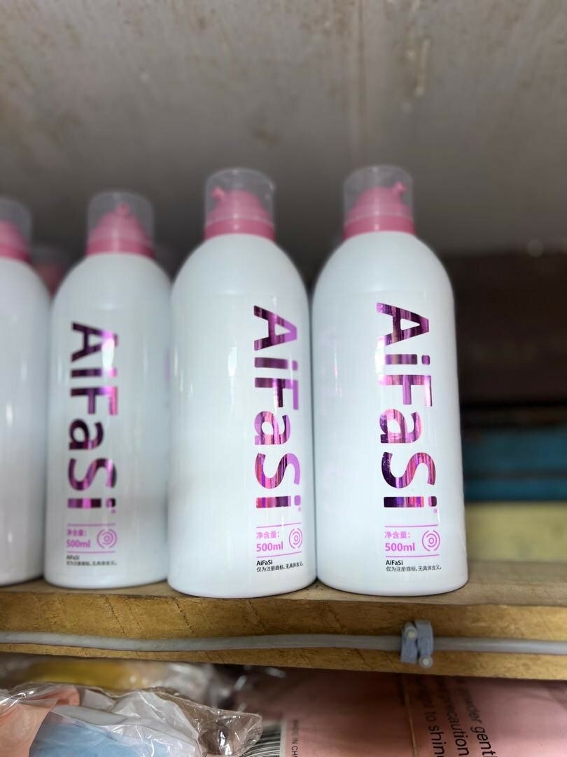 Lotion hydratante AiFaSi 500ml