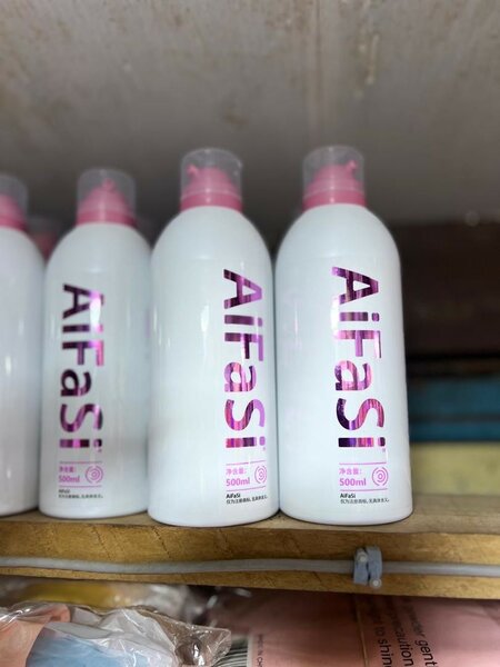 Lotion hydratante AiFaSi 500ml