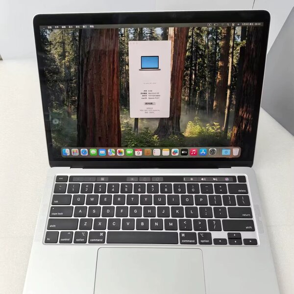 MacBook Pro 2019 13" Retina