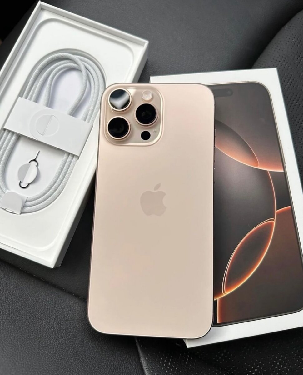 15 pro max, iPhone 12