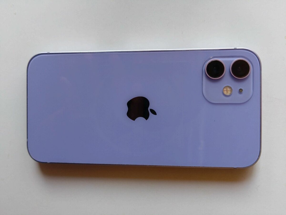 Iphone 12 simple