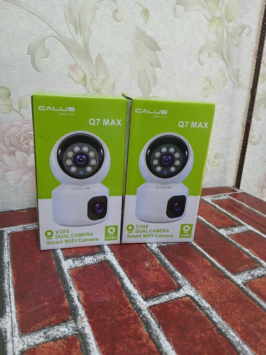 Caméra de sécurité WiFi Q7