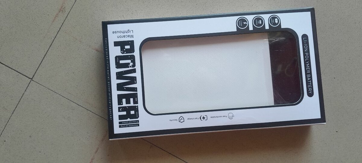 Power Bank