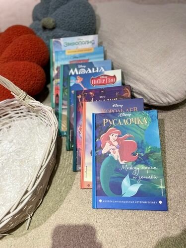 7 детских книг Дисней