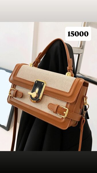 Sac à main en cuir élégant
