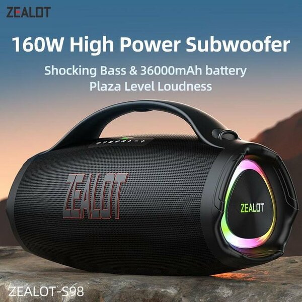 Baffle ZEALOT S-98