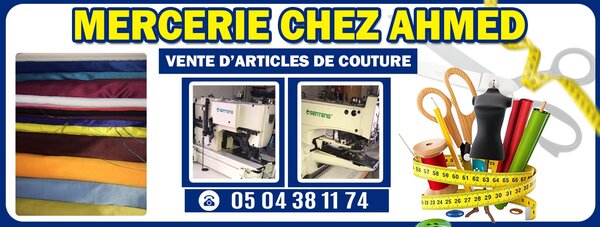 Hamed Mercerie 