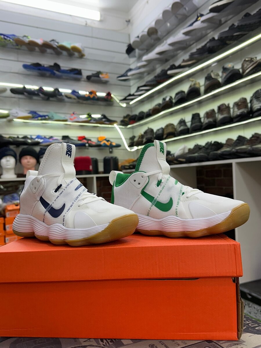 Nike