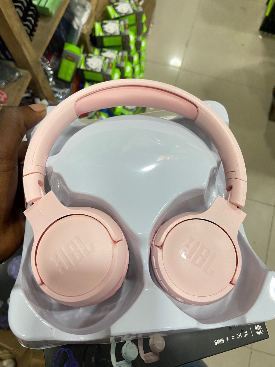 JBL tune 510