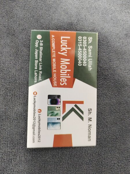 Lucky Mobile Shop