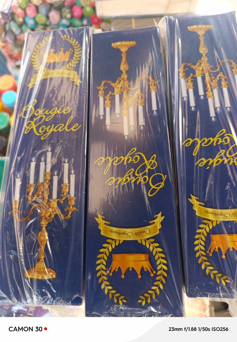 Bougie royale