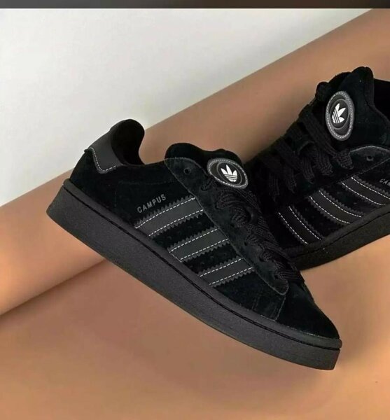 Adidas Campus