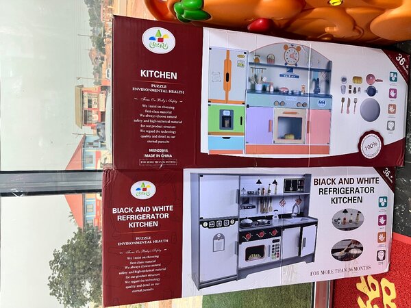 Kitchen set