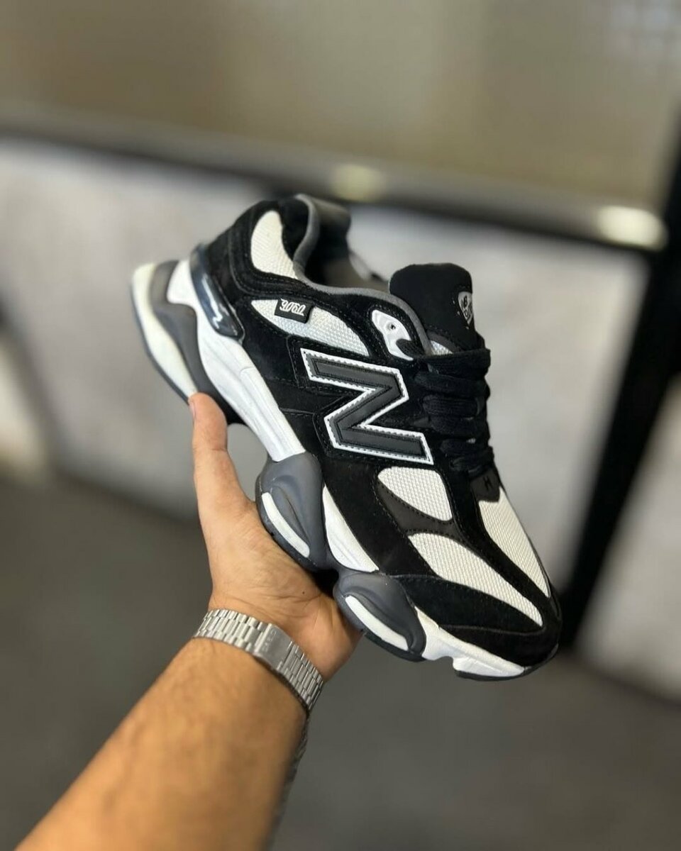 New balance