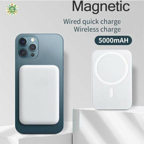 Powerbank MagSafe Apple