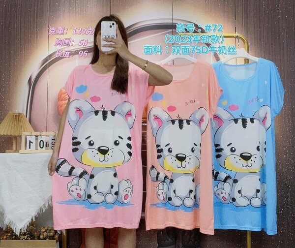 Sleep wear