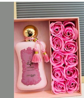 perfume